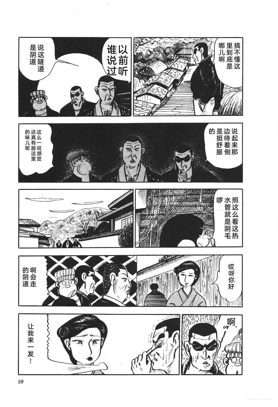 第16卷63