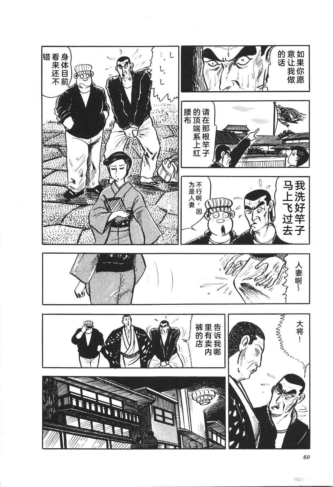 第16卷64
