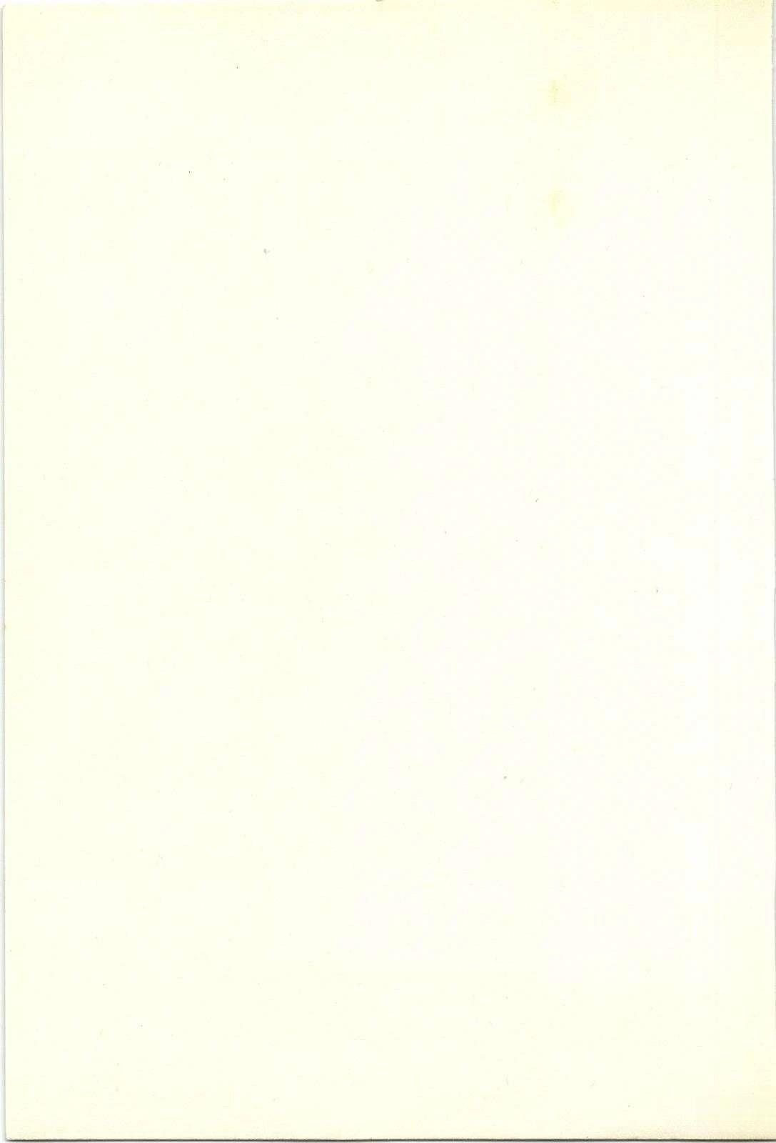 第16卷7