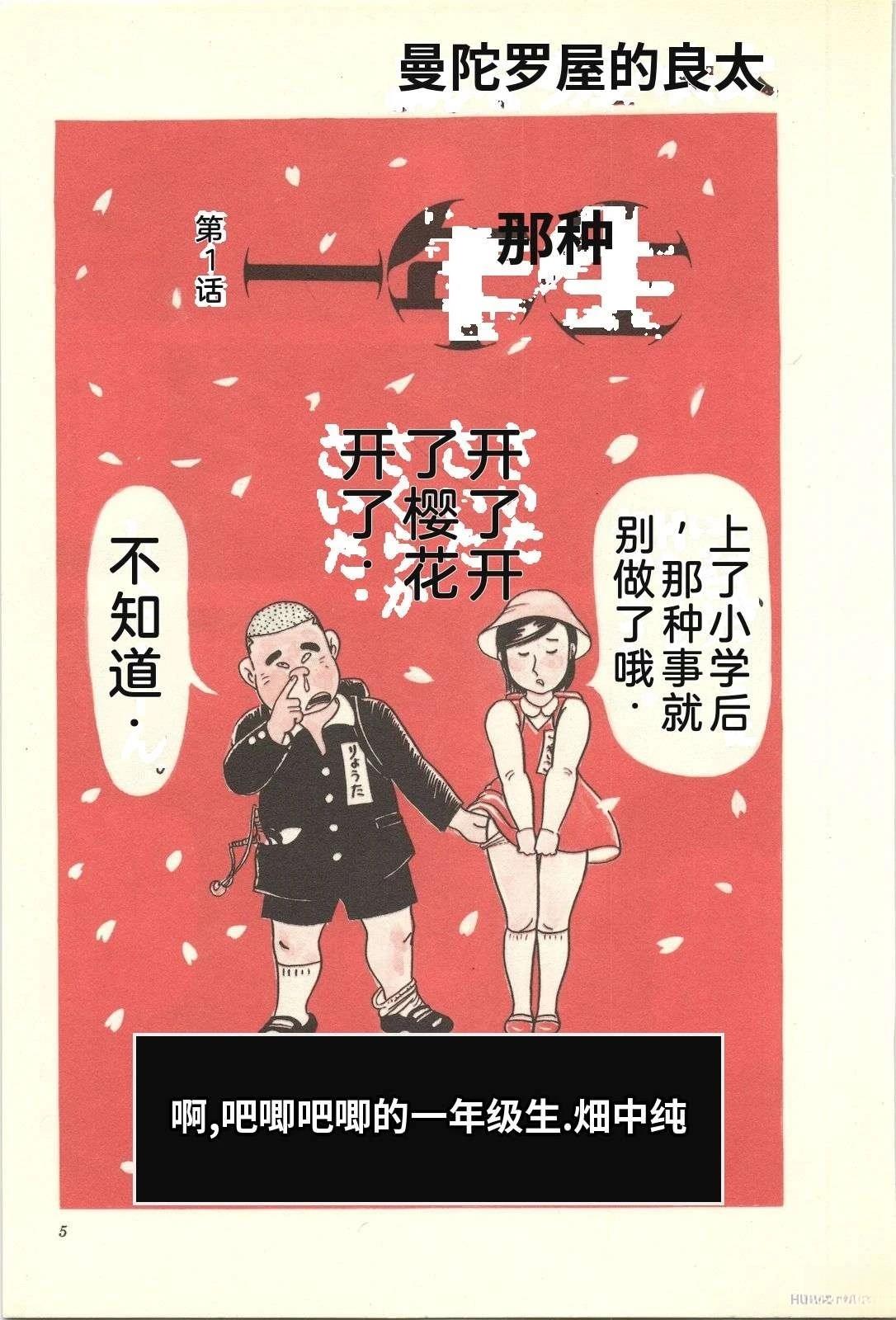 第16卷9