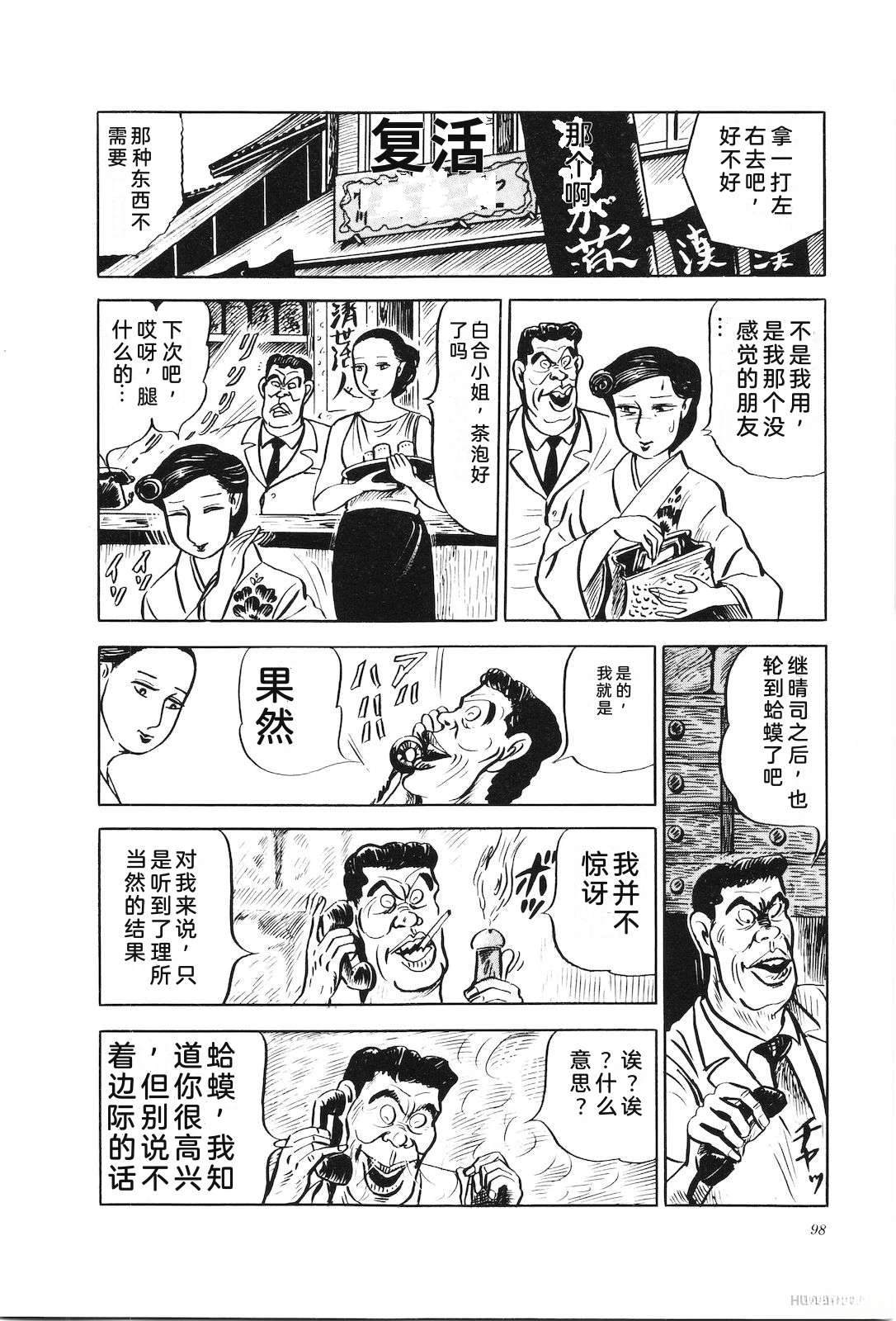 第17卷103