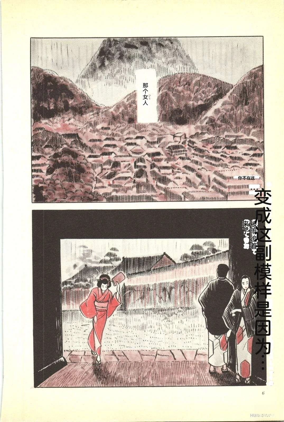 第17卷11