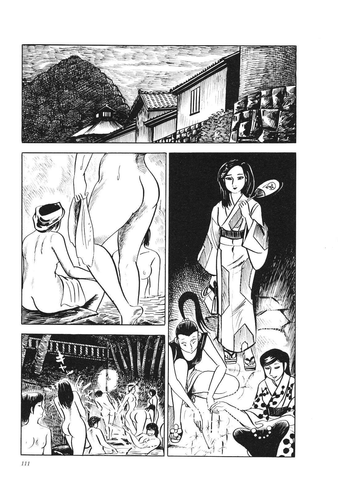 第17卷116