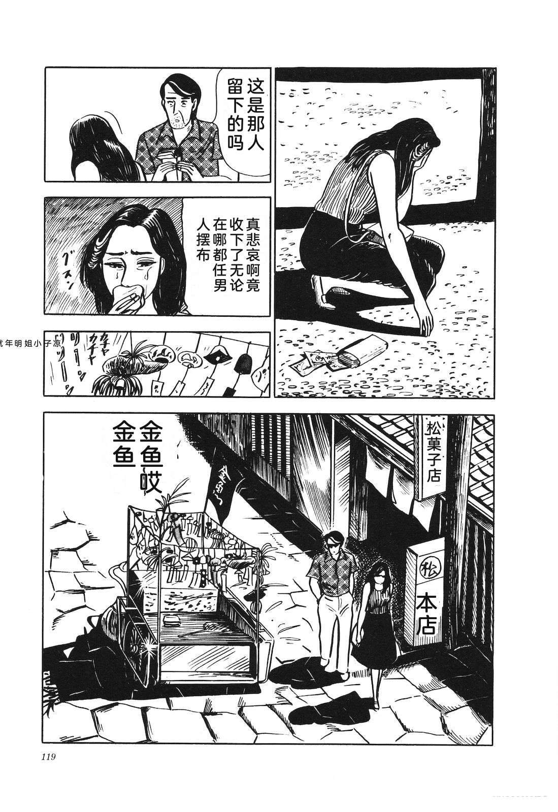 第17卷124