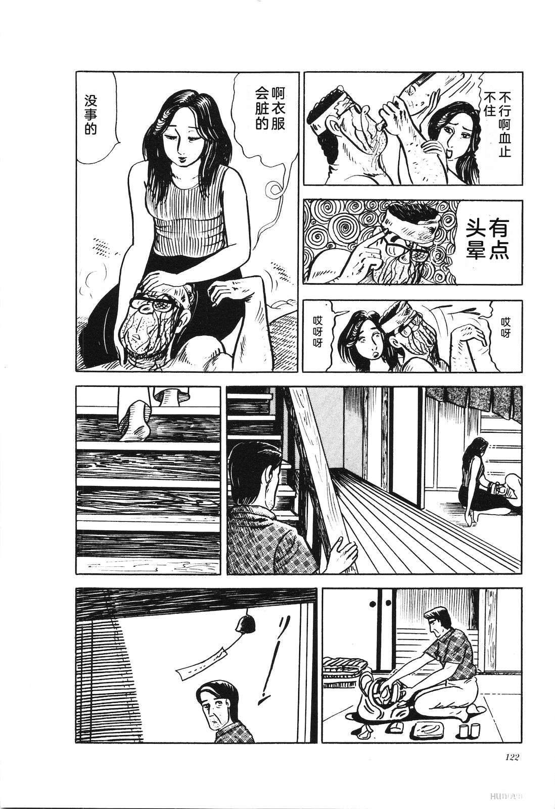 第17卷127