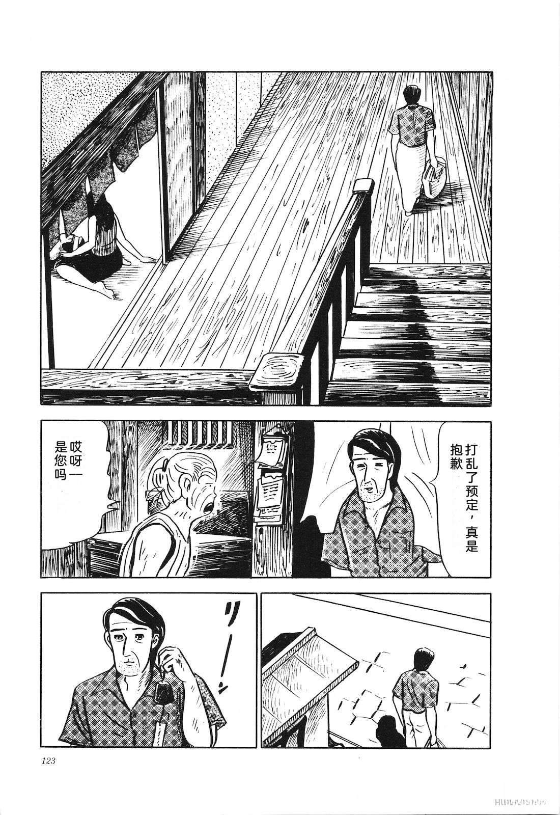 第17卷128