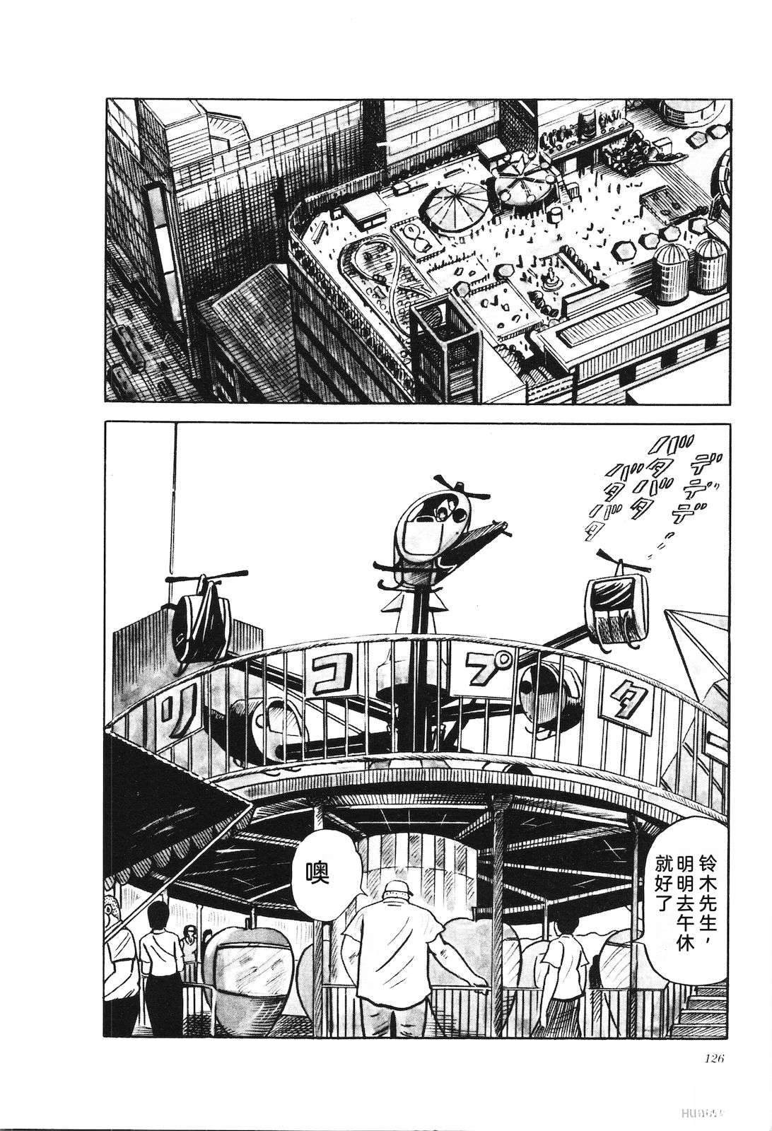 第17卷131
