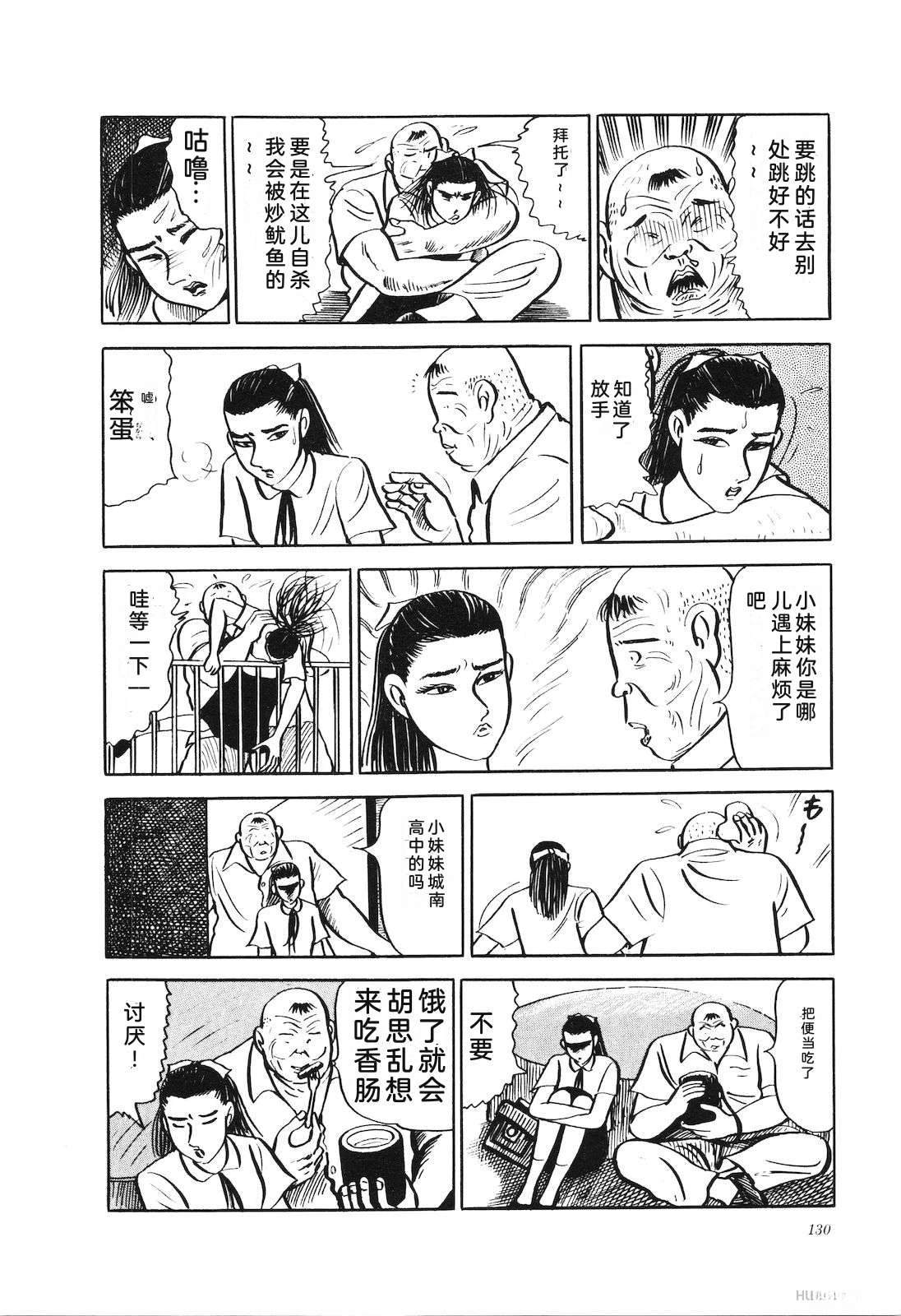 第17卷135