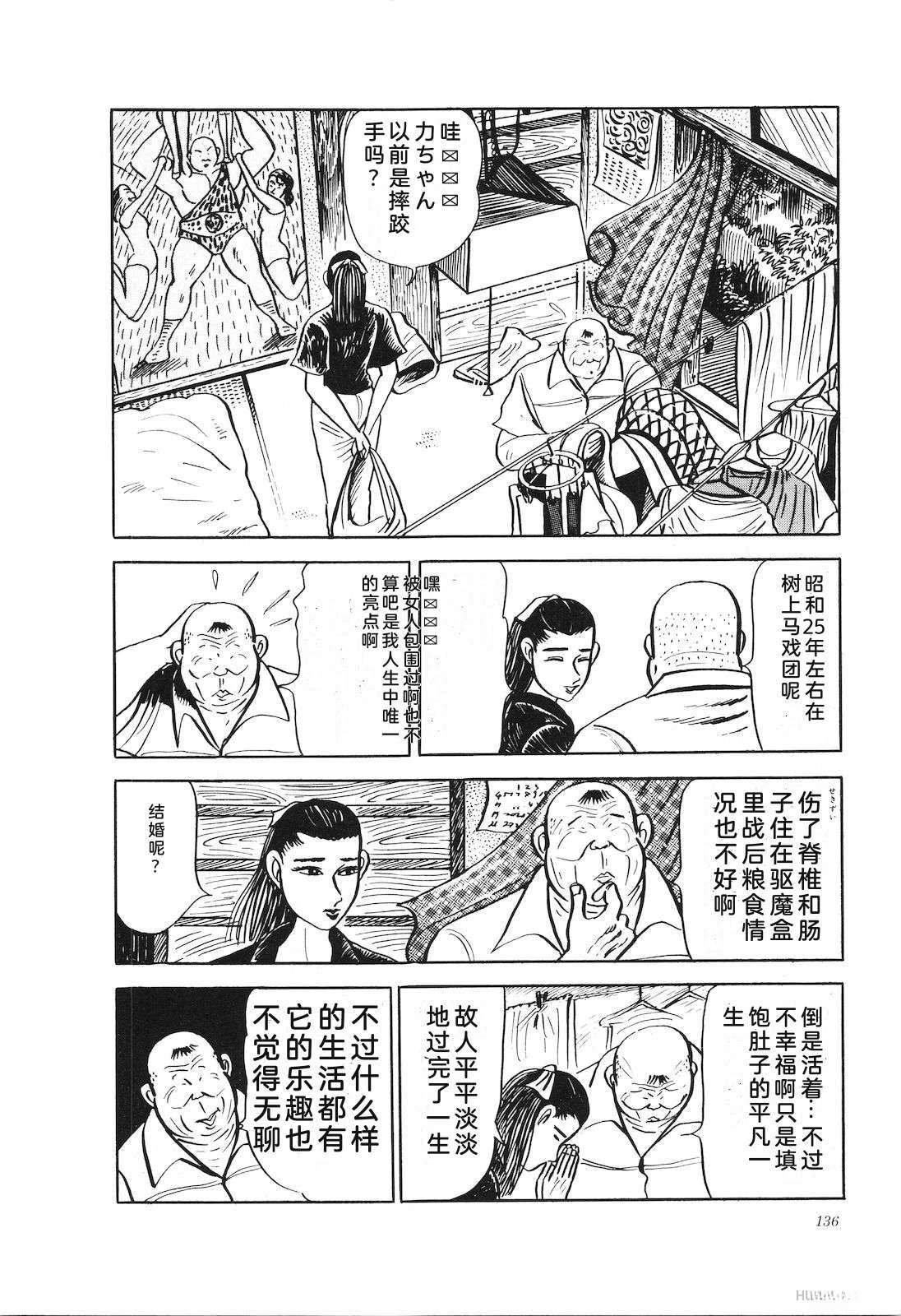 第17卷141