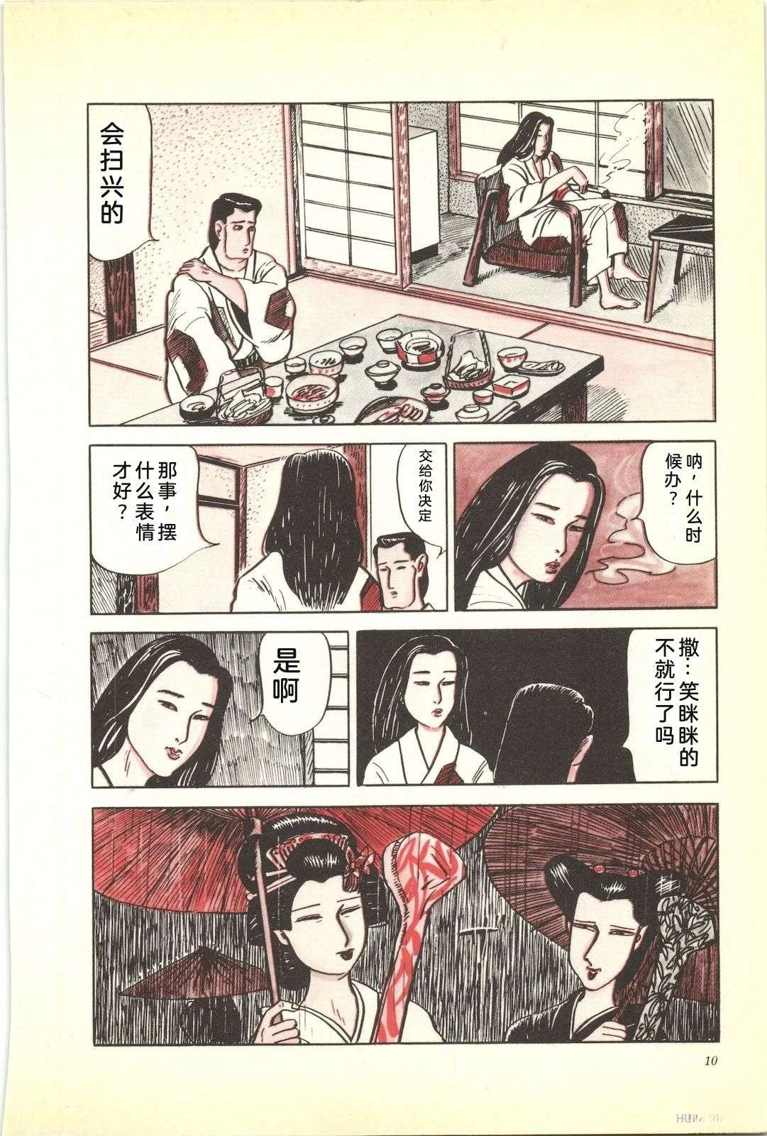 第17卷15