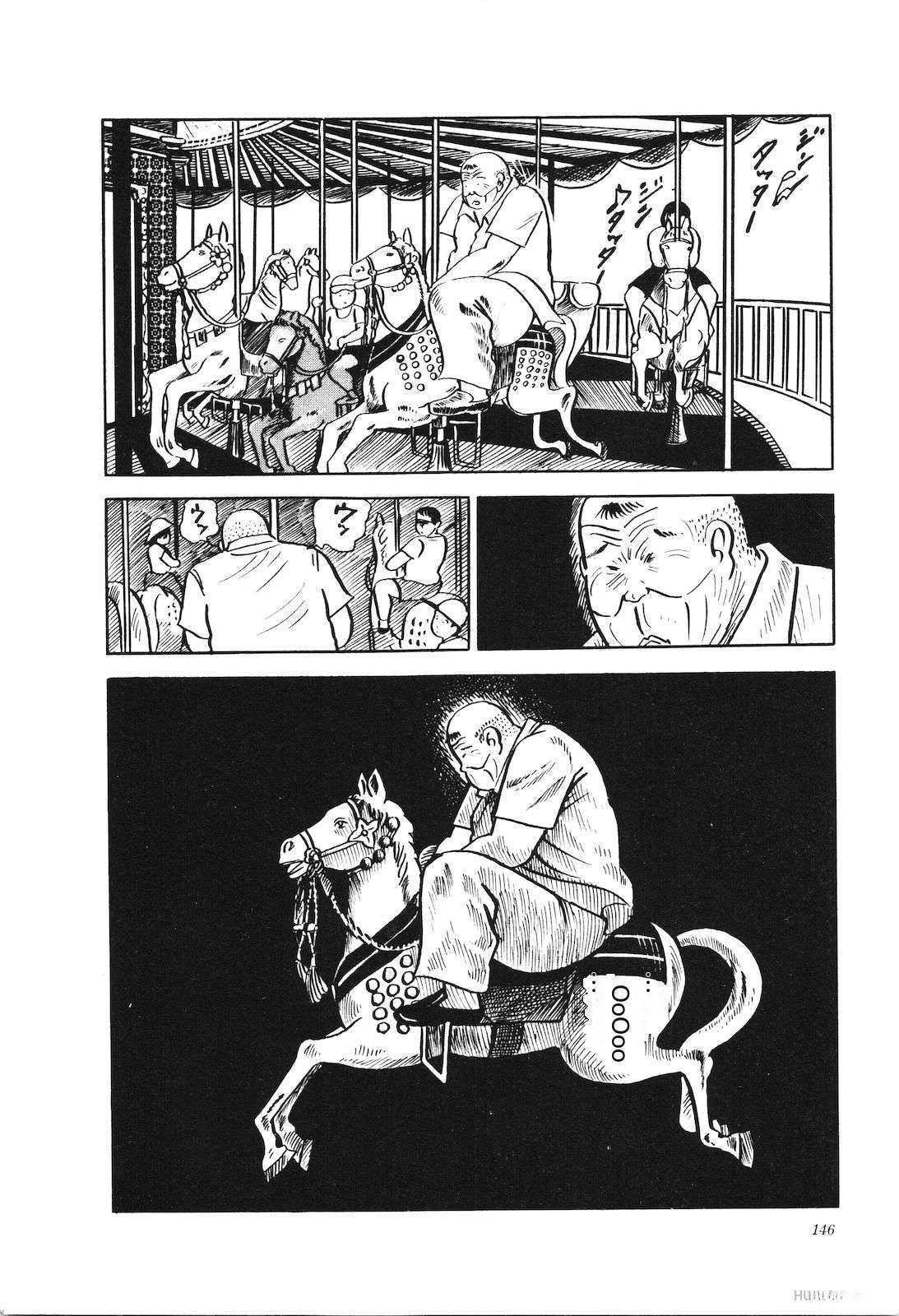 第17卷151