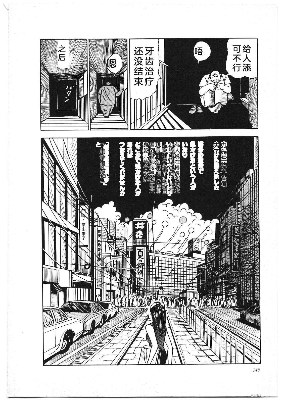 第17卷153