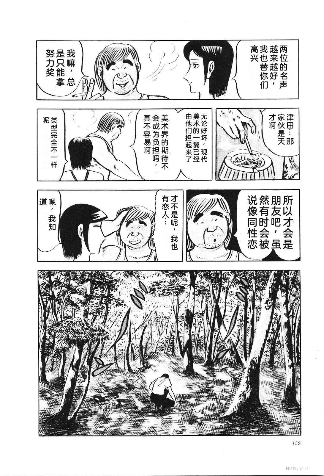 第17卷157