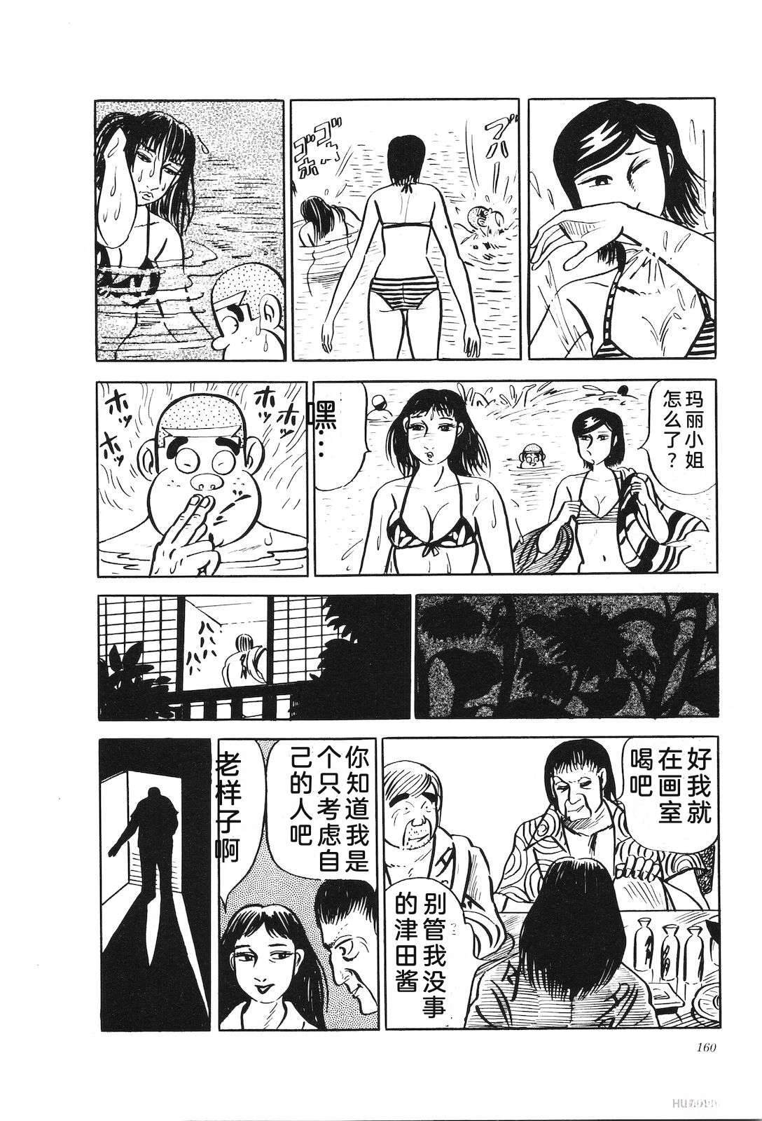 第17卷165