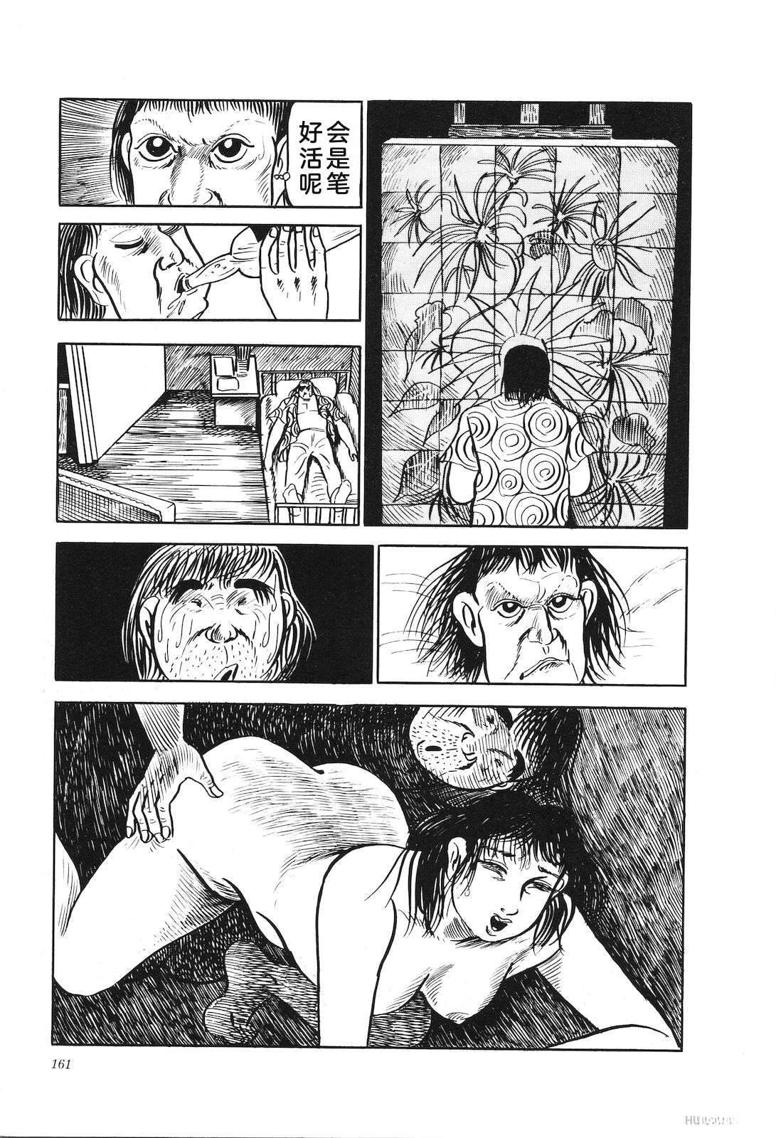 第17卷166