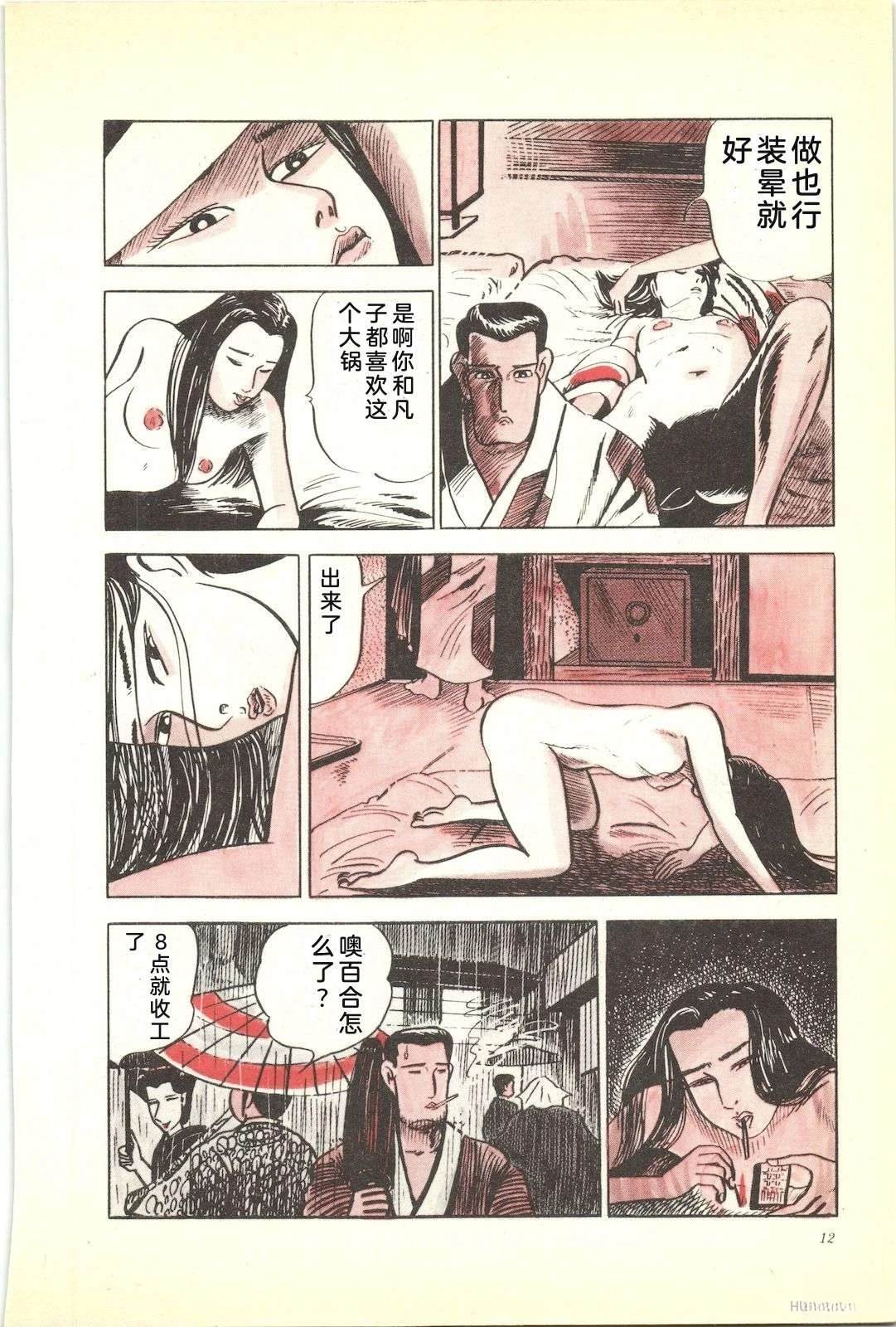第17卷17