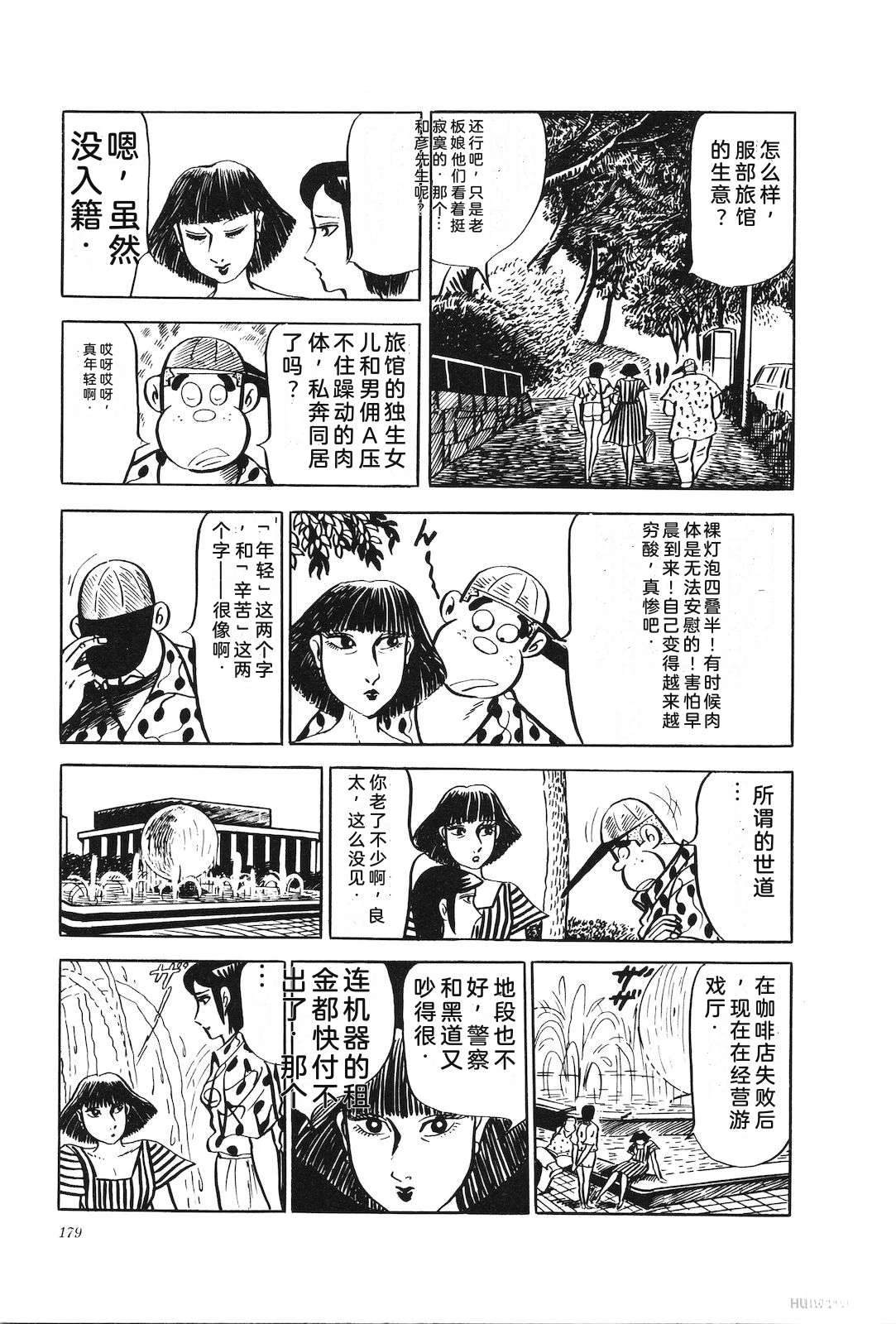 第17卷184