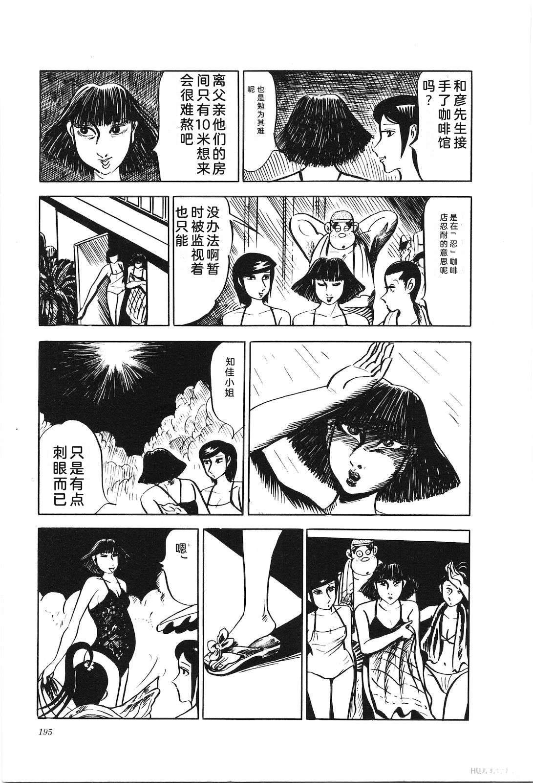 第17卷200