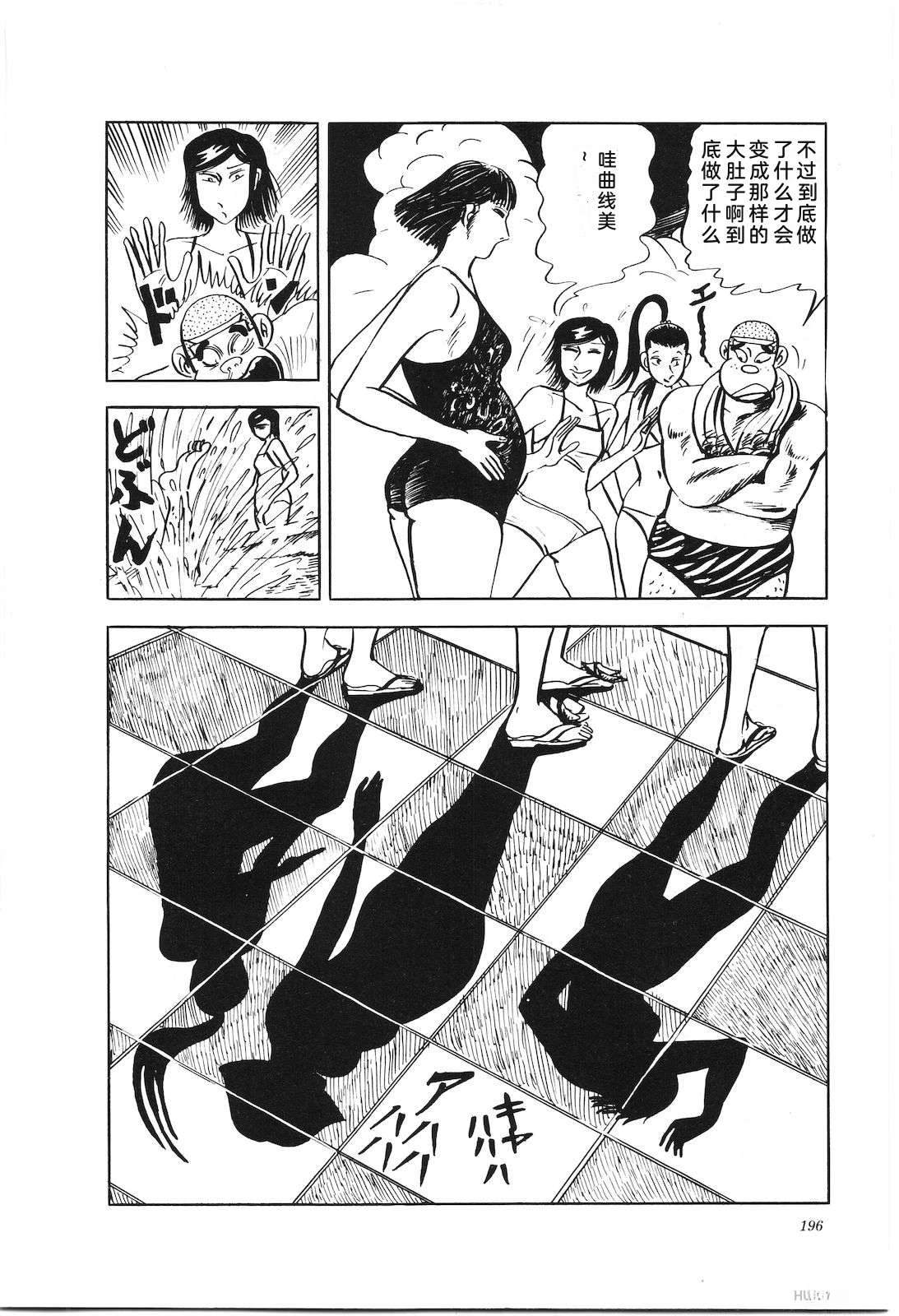 第17卷201