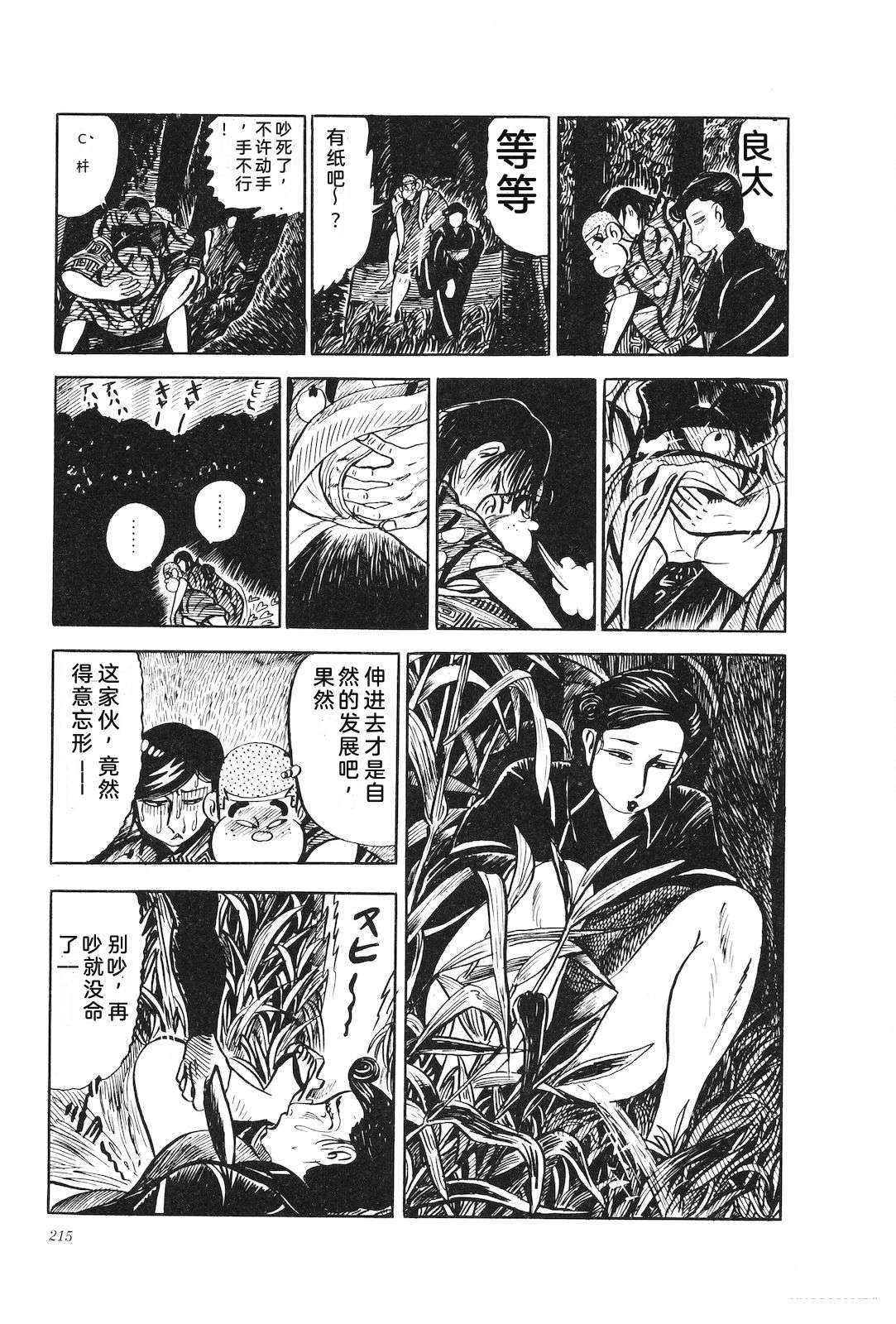 第17卷220