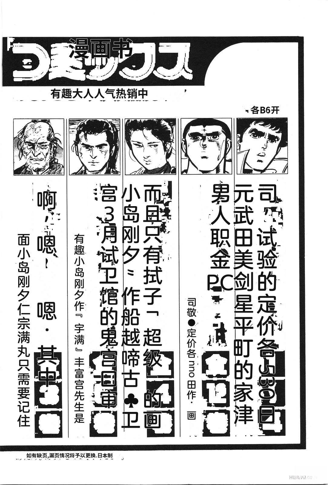 第17卷229