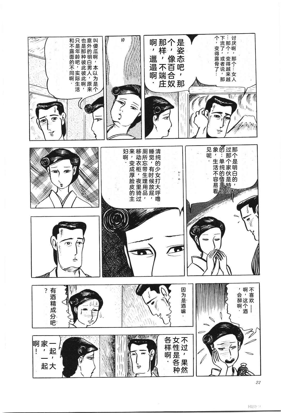 第17卷27
