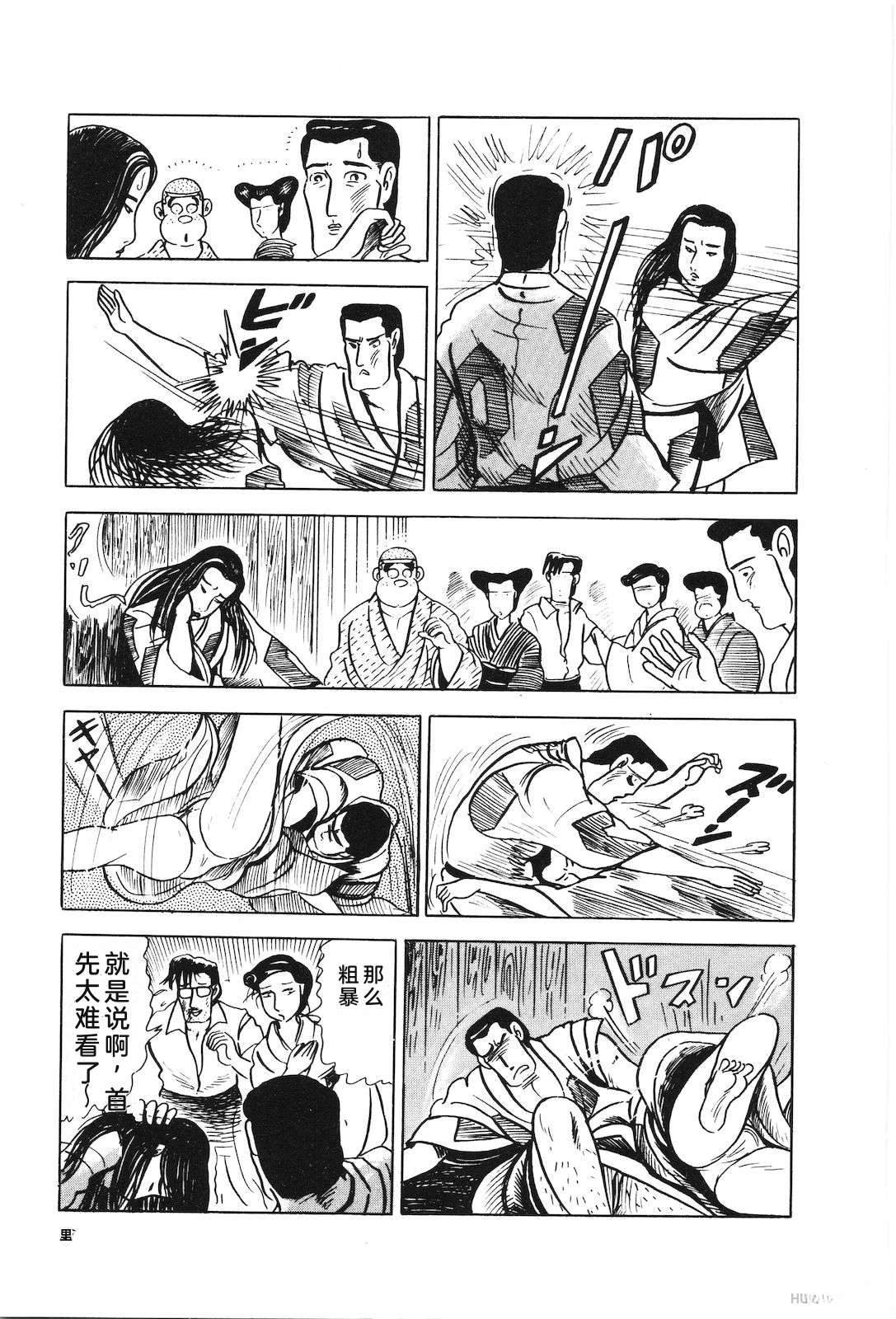 第17卷32
