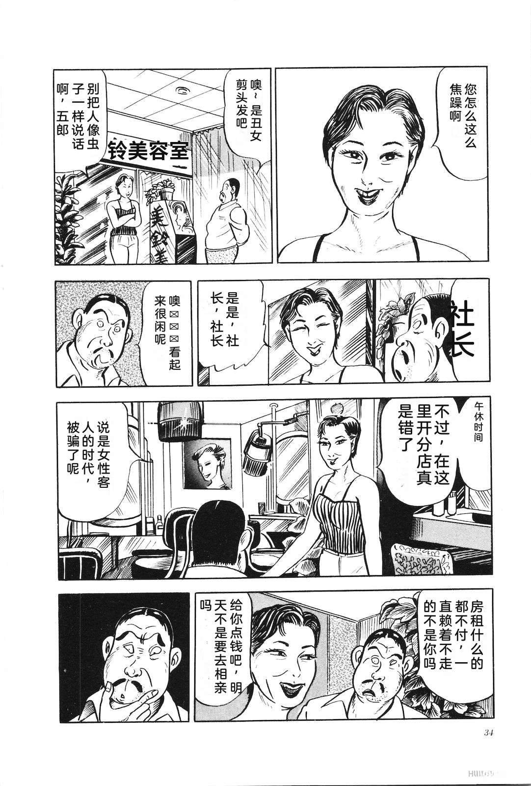 第17卷39