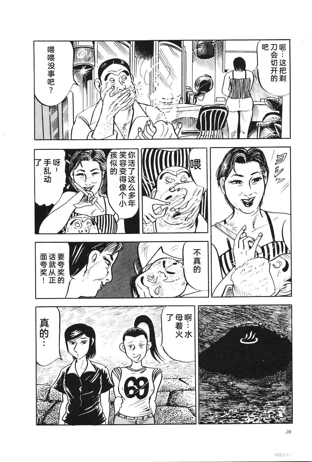 第17卷41