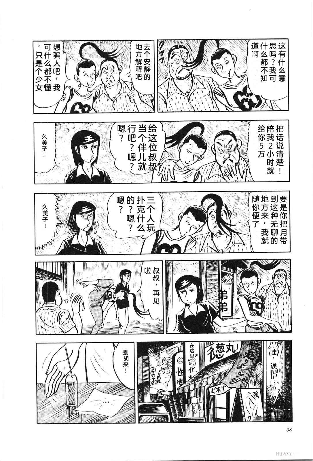 第17卷43