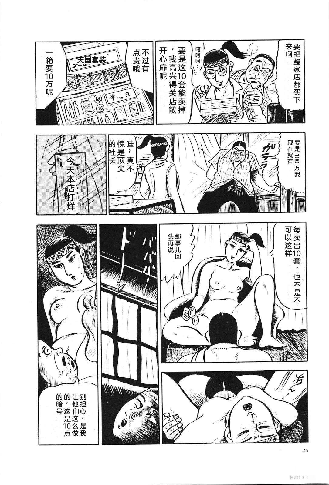 第17卷45