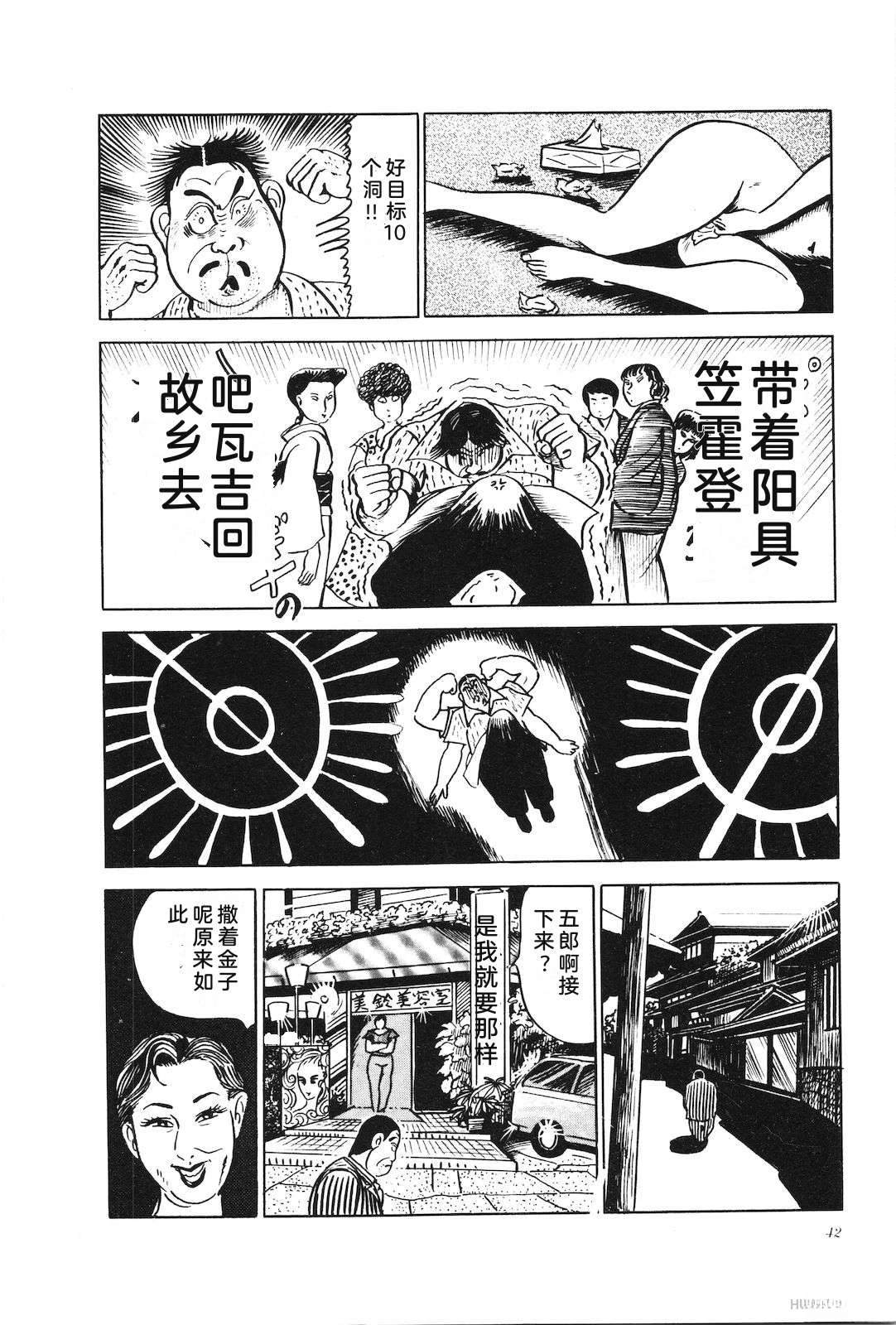 第17卷47