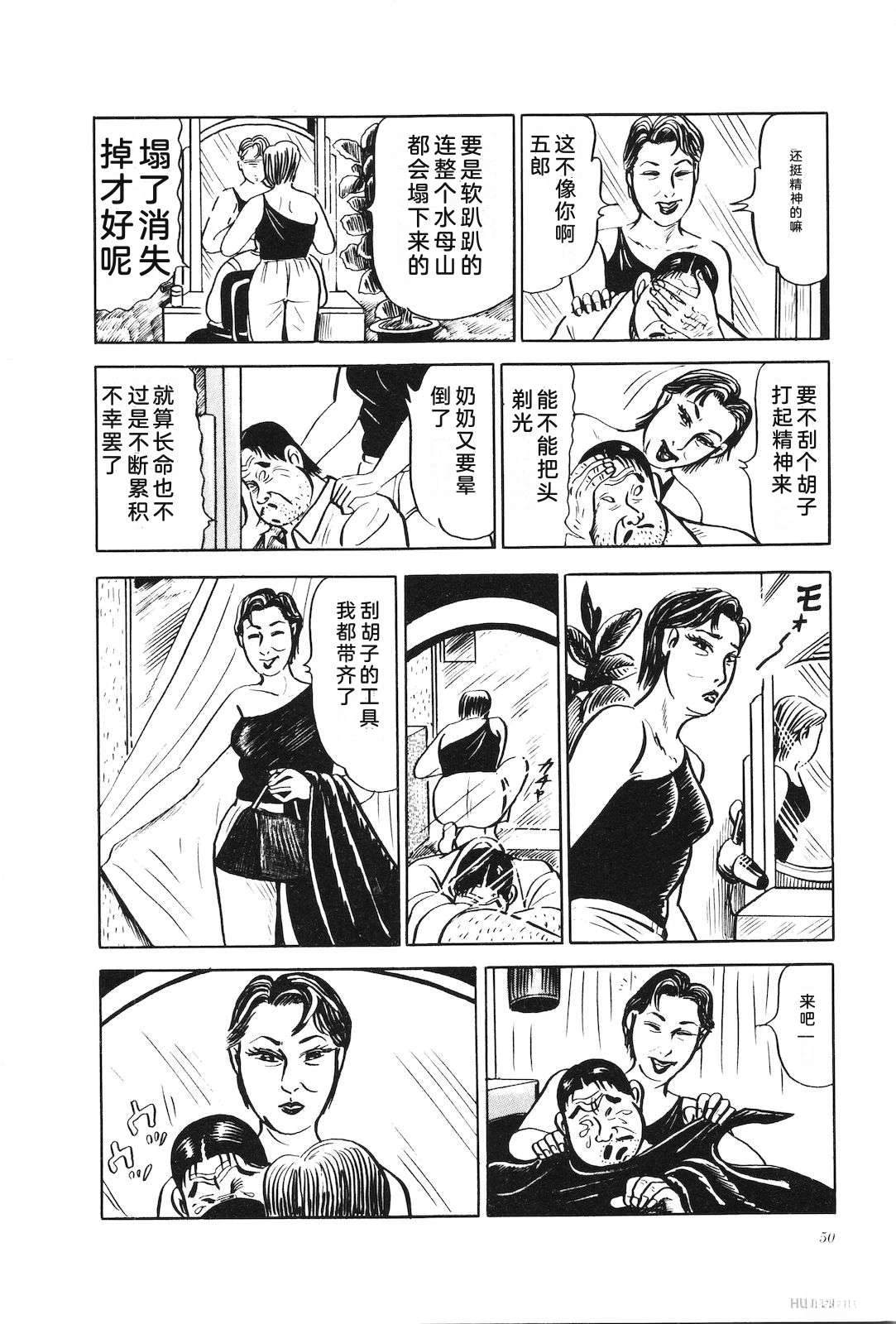 第17卷55