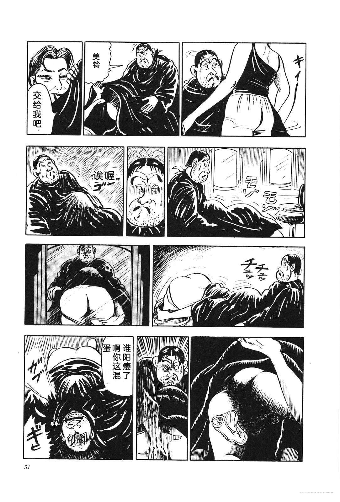第17卷56
