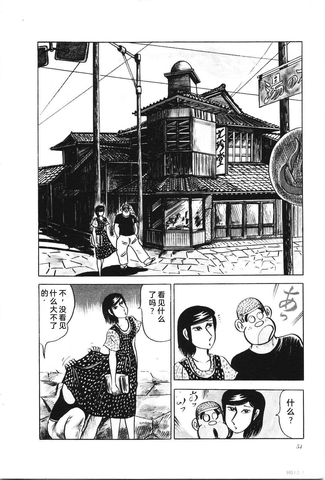 第17卷59
