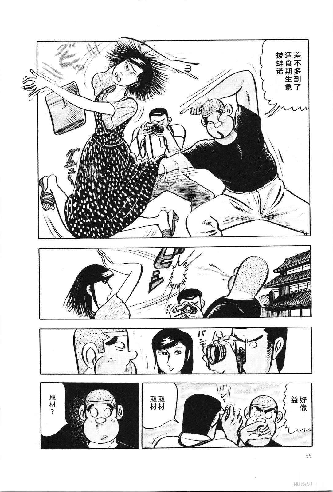 第17卷61