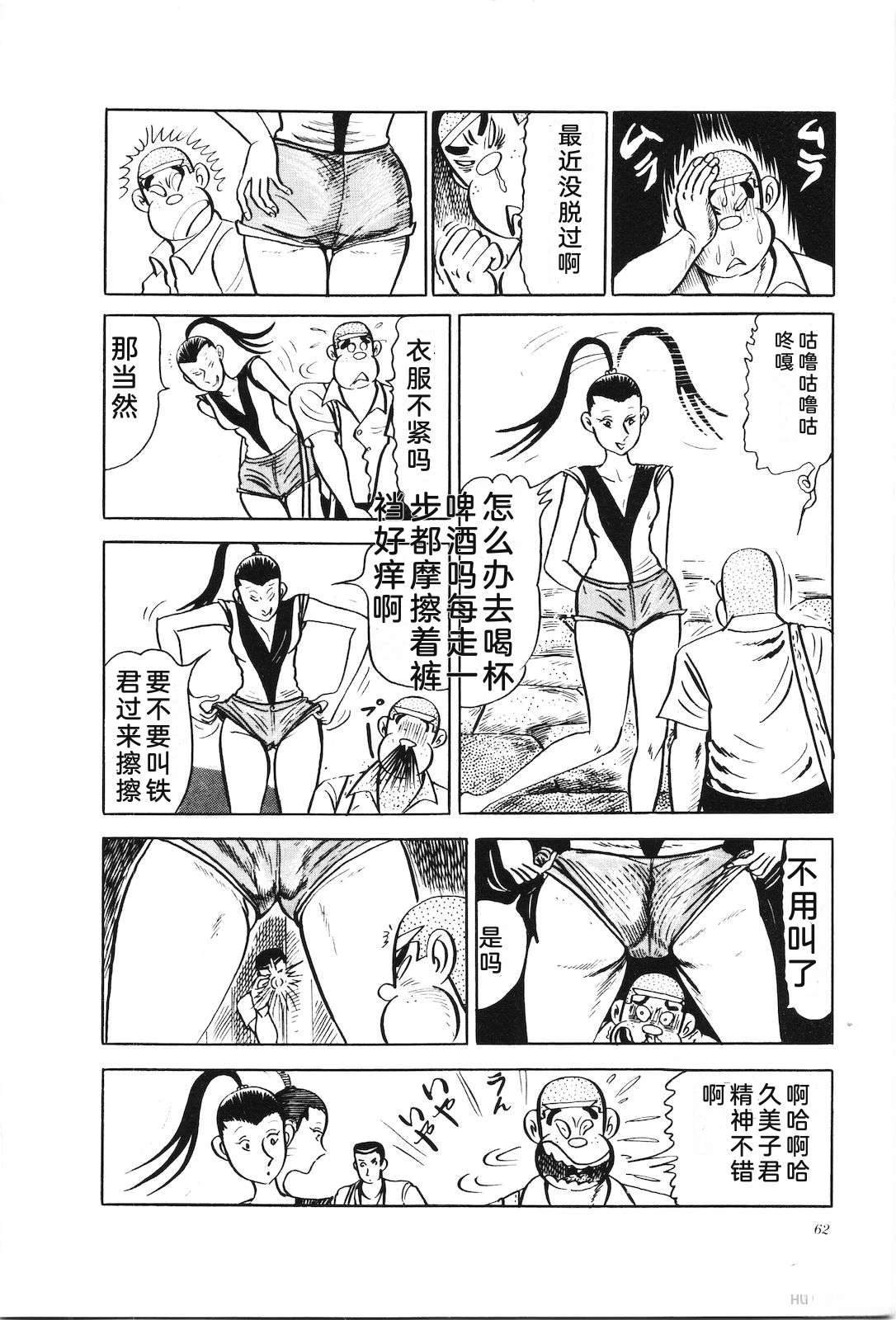 第17卷67