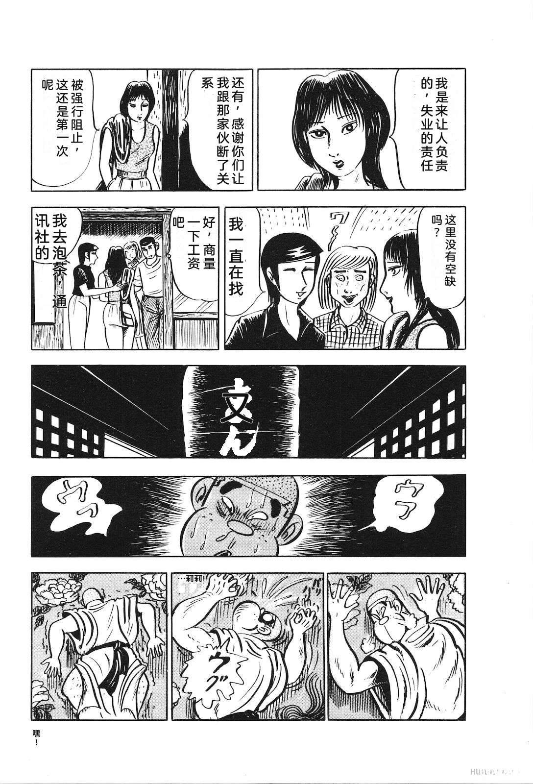 第17卷80