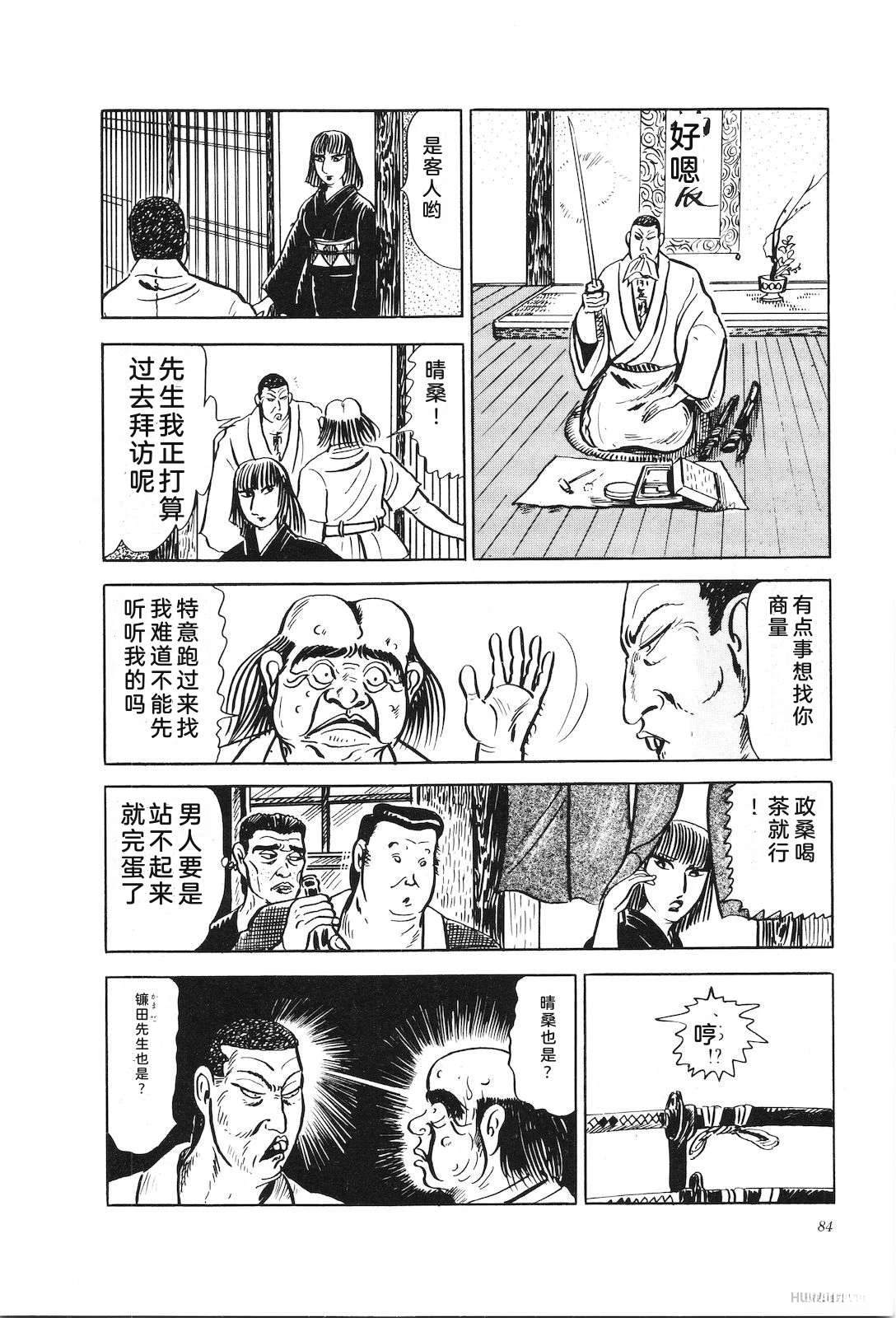 第17卷89