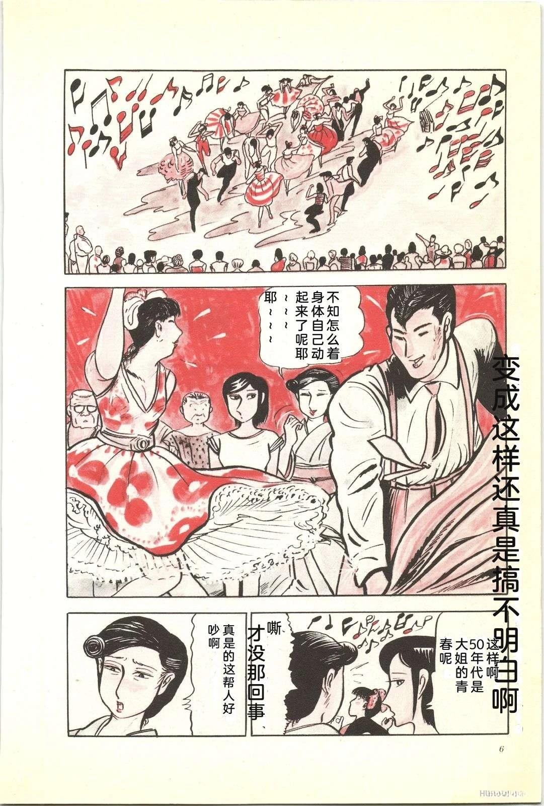 第18卷10