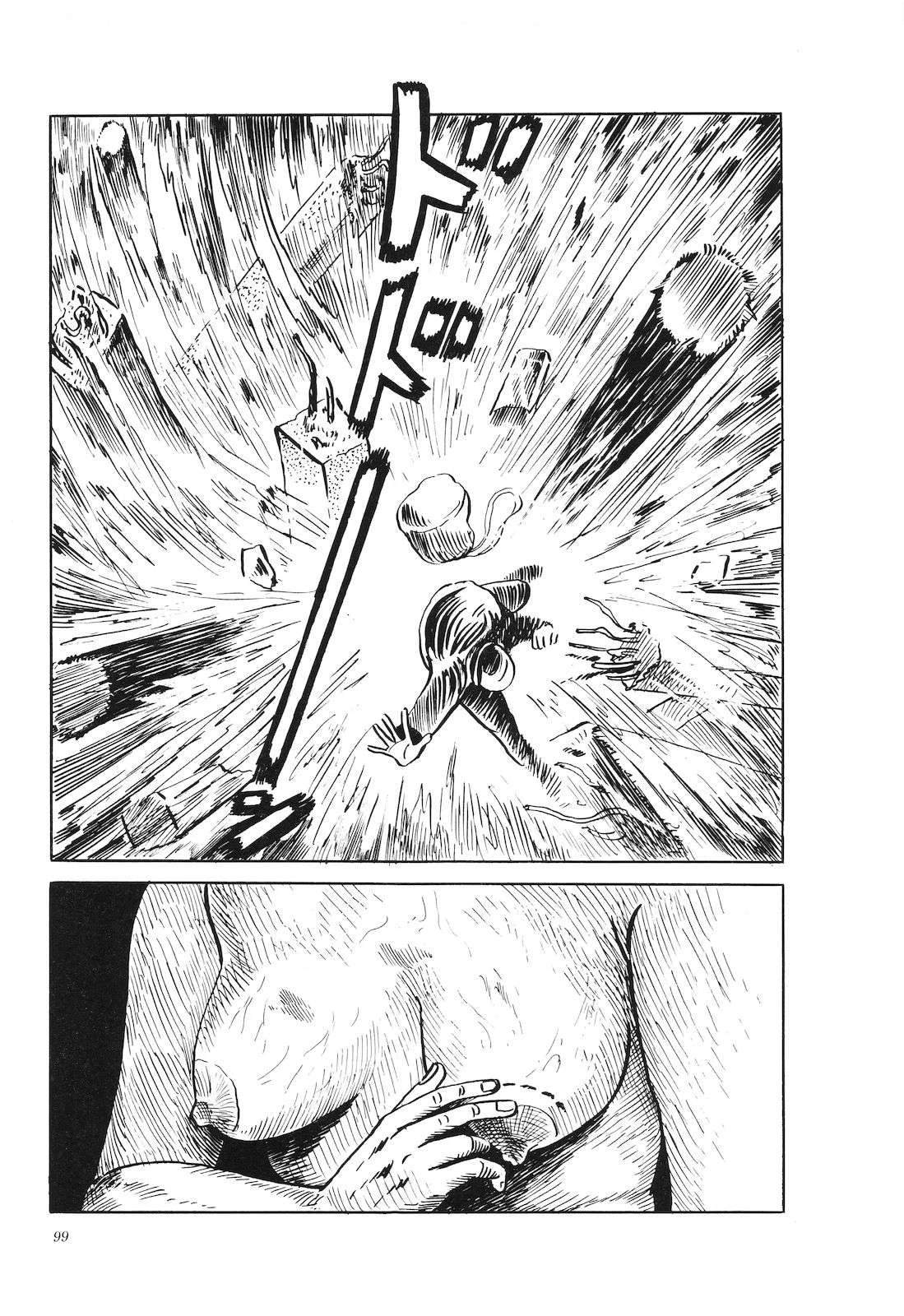 第18卷103