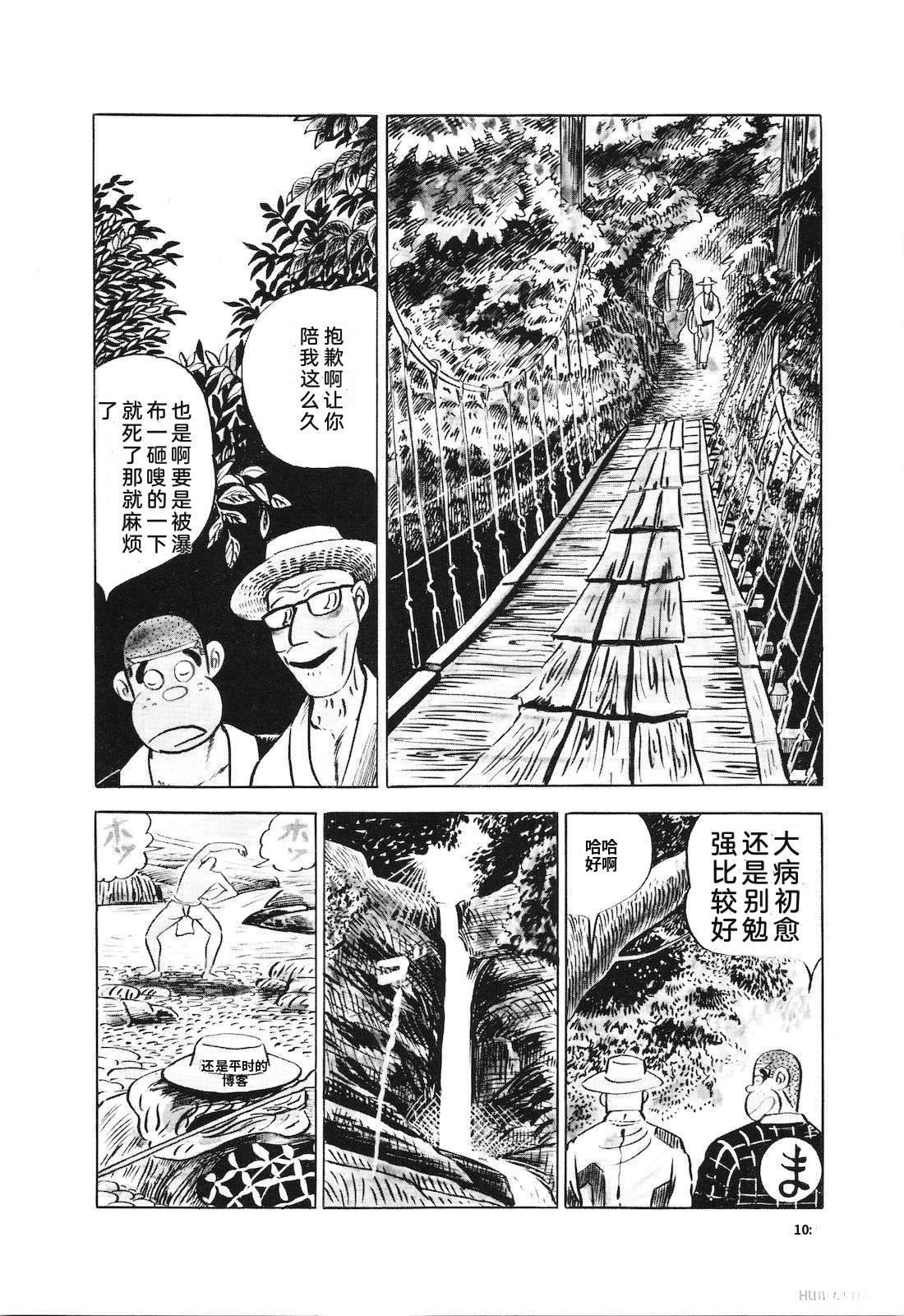 第18卷106