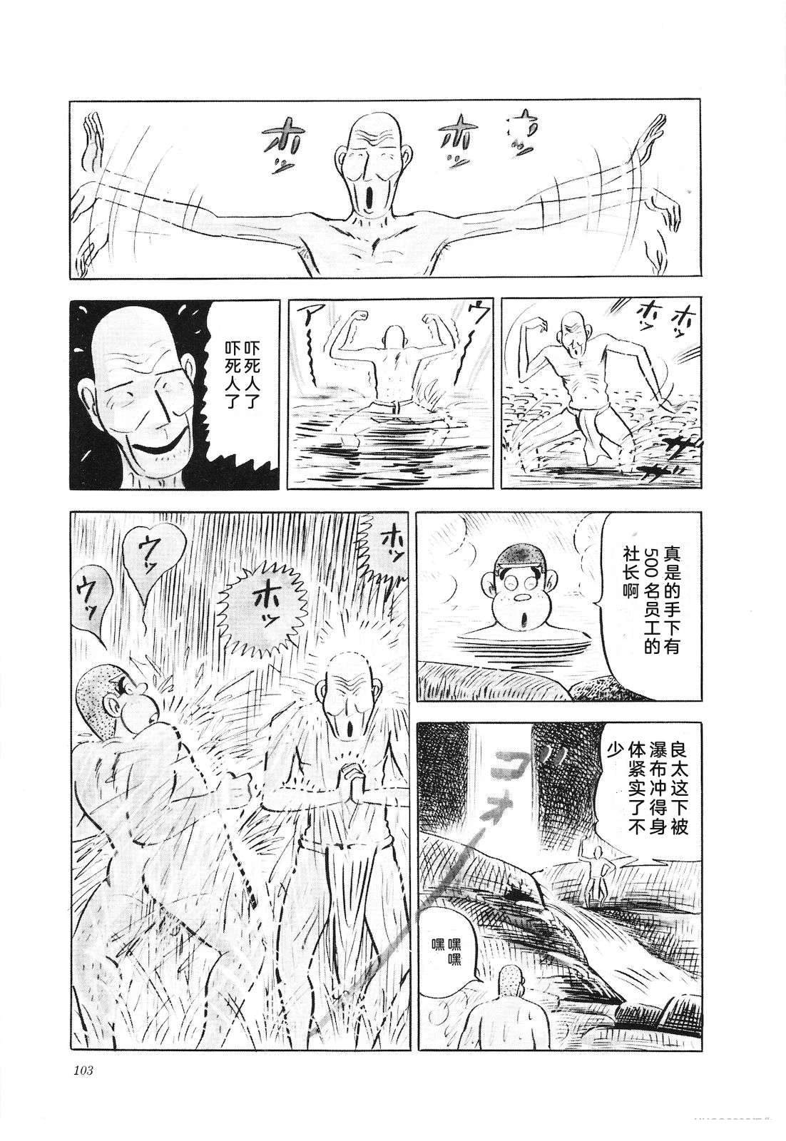 第18卷107