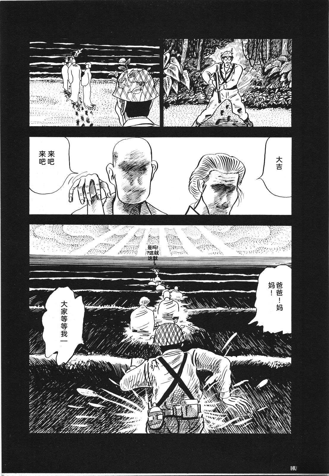 第18卷121