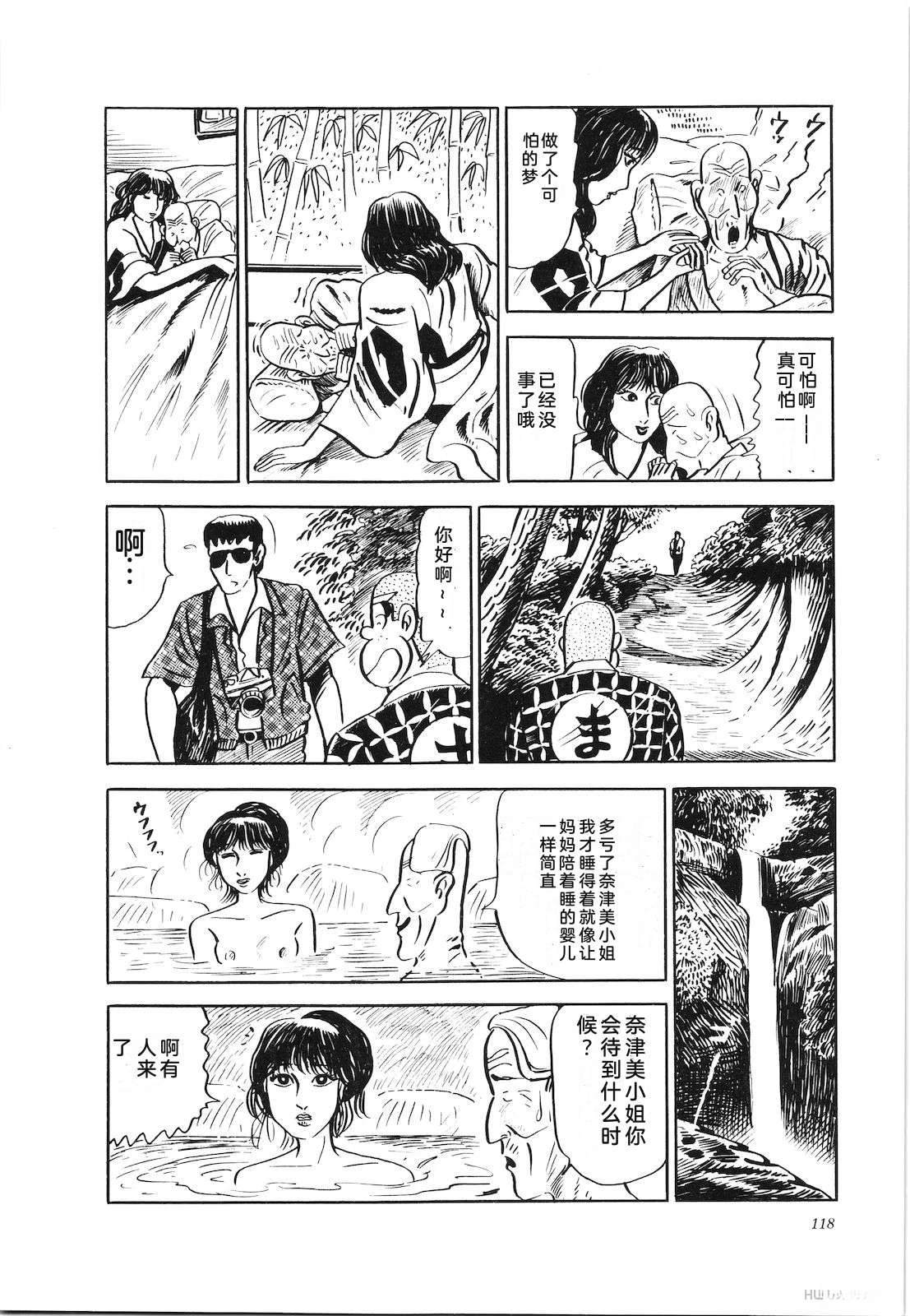第18卷122