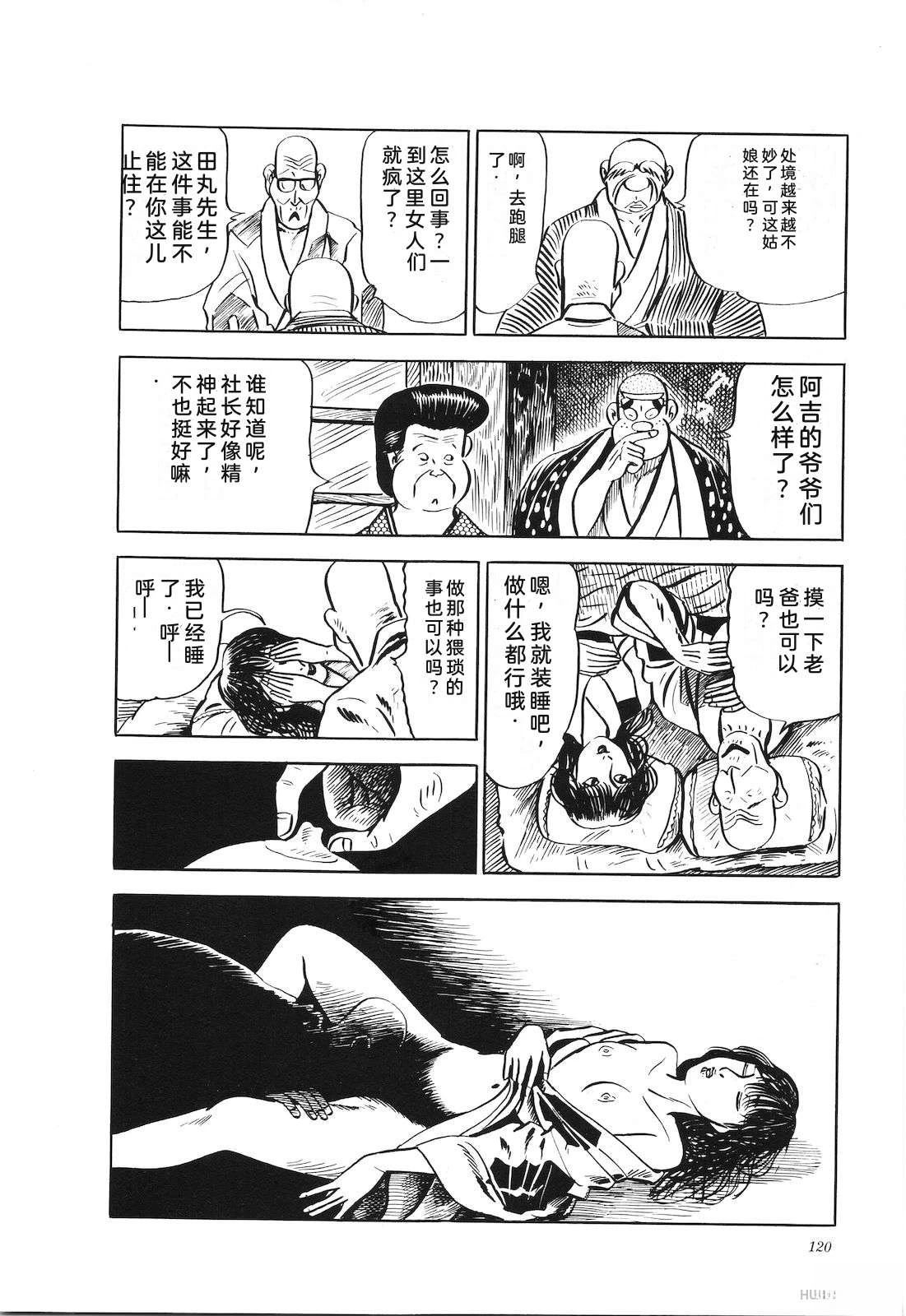 第18卷124