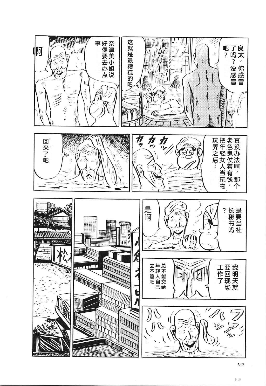 第18卷126
