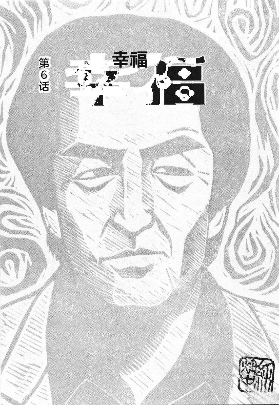 第18卷129