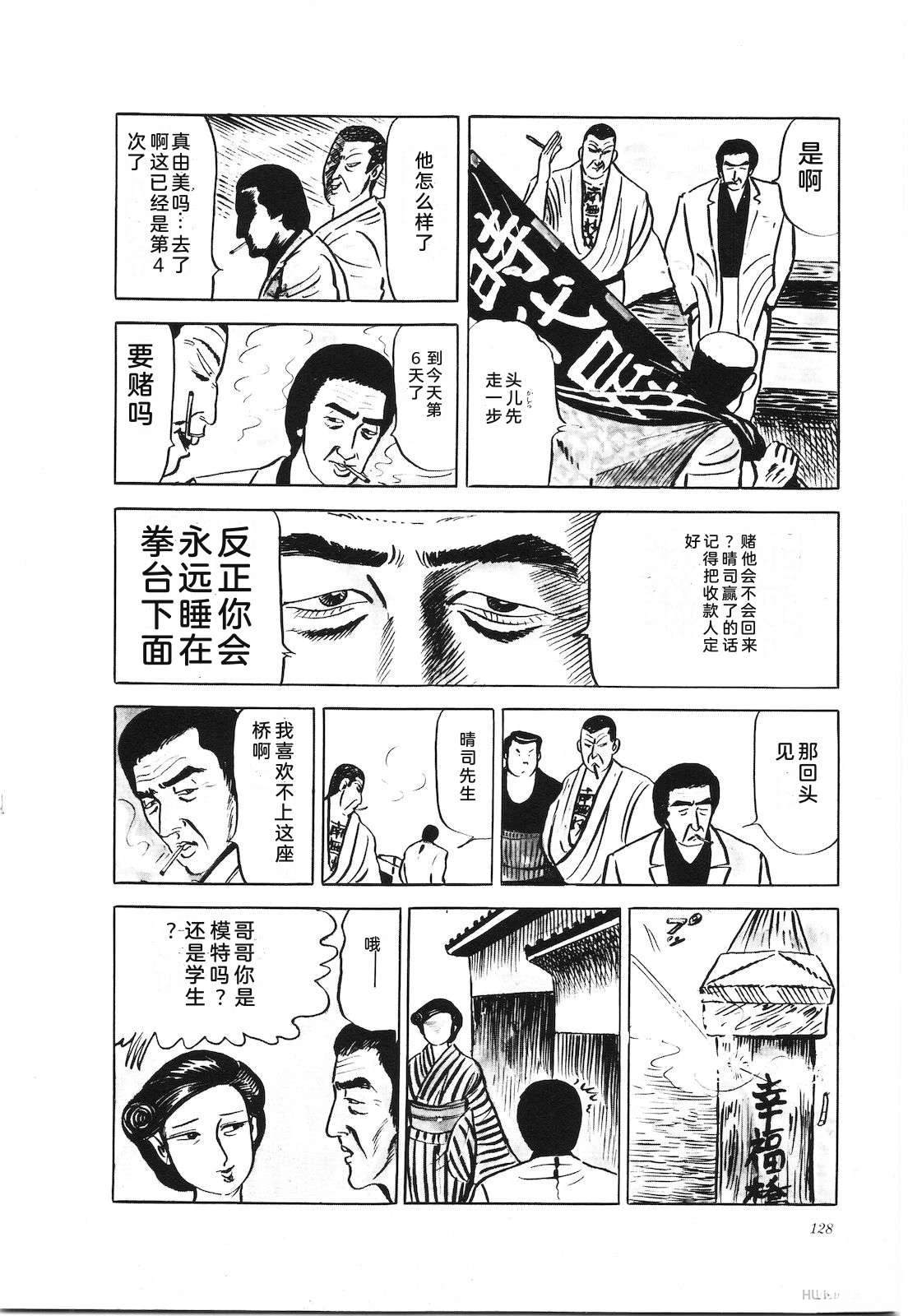第18卷132