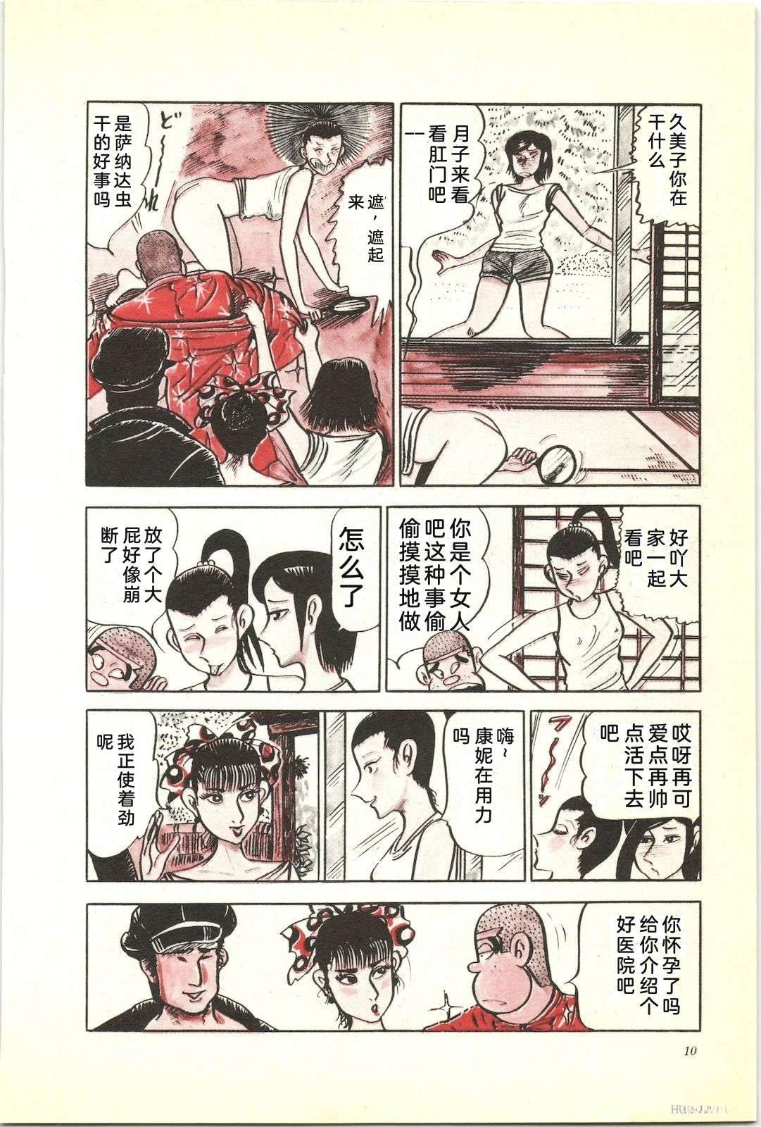 第18卷14